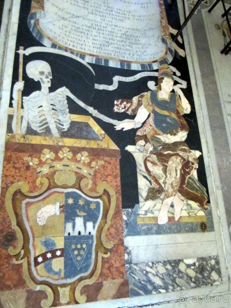 Цитадель - Кафедральный Собор, пол