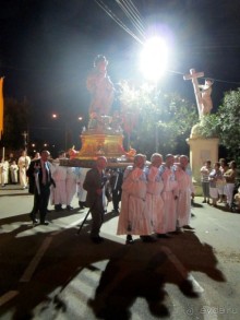 И понесли...