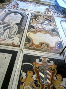 Цитадель - Кафедральный Собор, пол