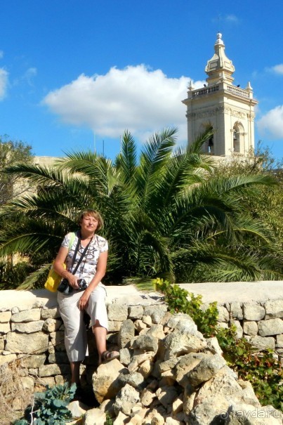 Виктория - Цитадель