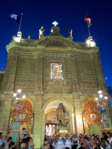 Вынесли, наконец!