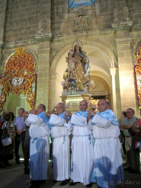 Вынесли, наконец!