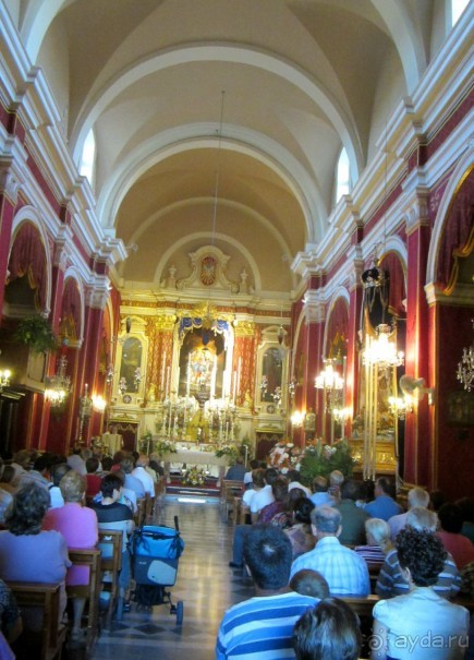 Вечерняя месса