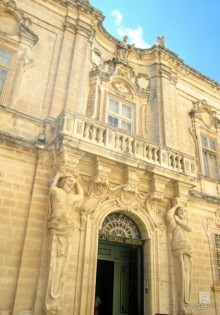 Мдина - Кафедральный музей