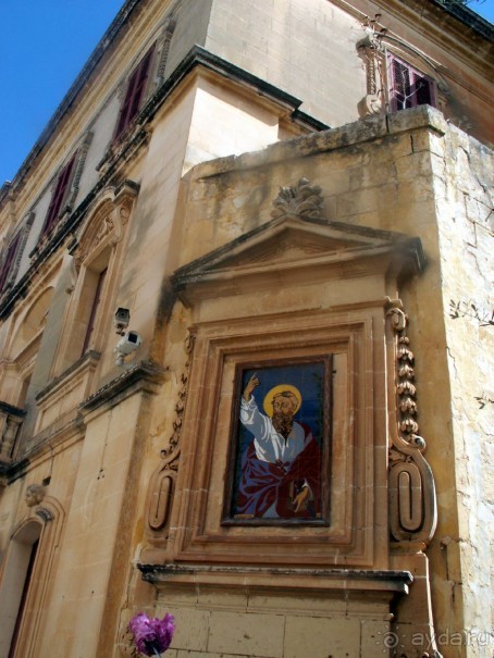 Мдина - дворец Вильена,Музей естествознания