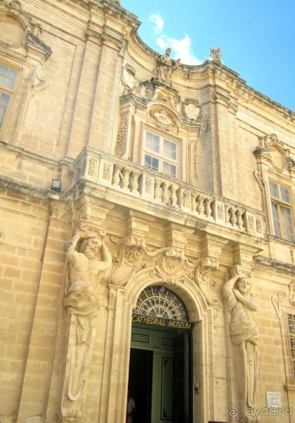 Мдина - Кафедральный музей
