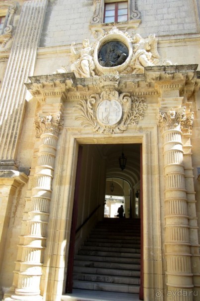 Мдина - дворец Вильена,Музей естествознания