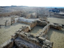  Археологический парк Пафоса