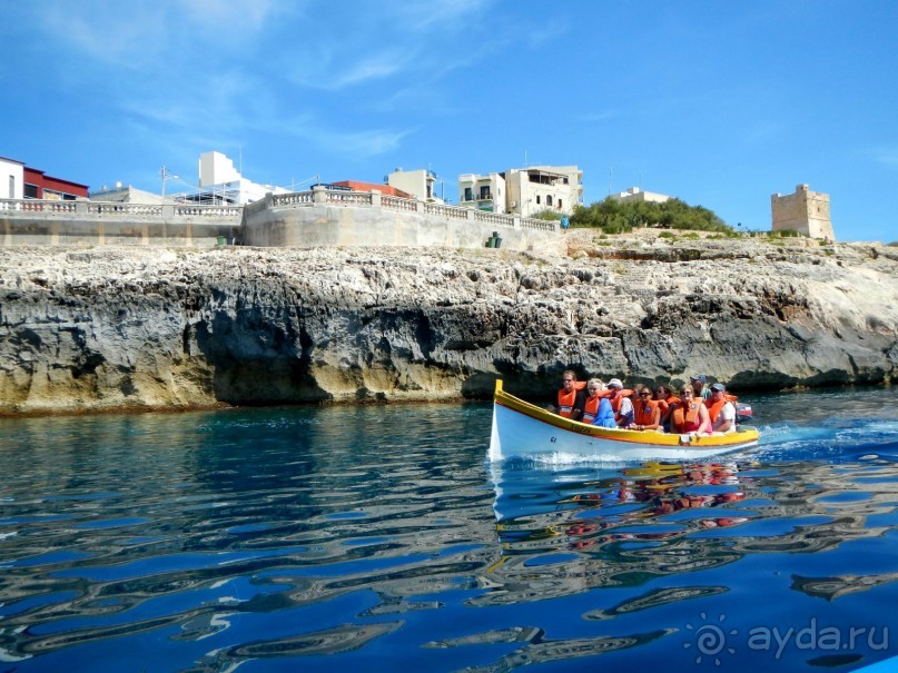 Прогулочная лодочка