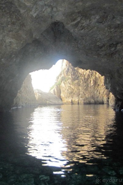 Голубой грот