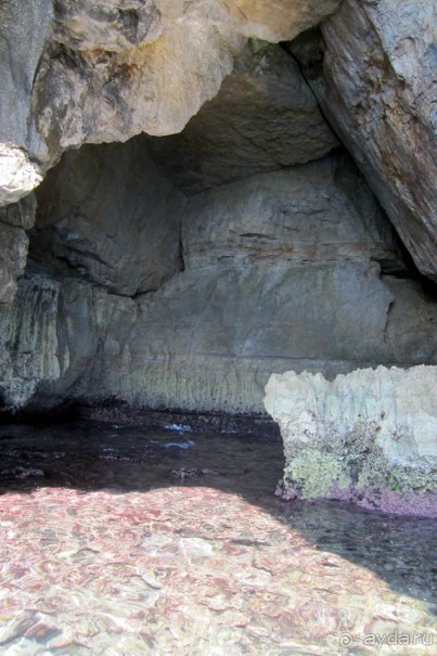 Голубой грот