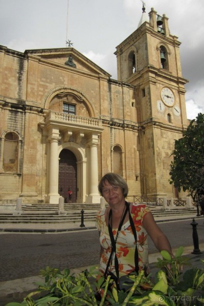 Собор Св. Иоанна