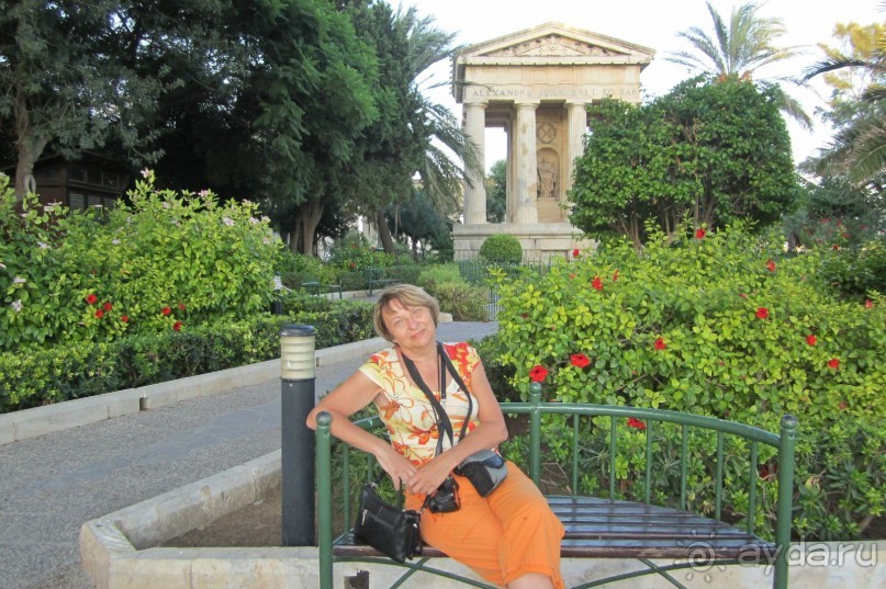 Нижние сады Баракка