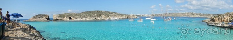 Панорамный вид на Голубую лагуну