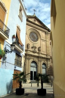 Испанская баллада из Мадрида. Часть 7 - Валенсия