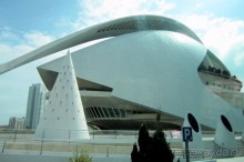 Город науки и искусств