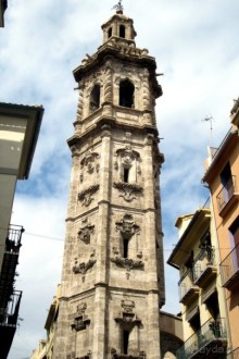 Колокольня Torre Santa Catalina