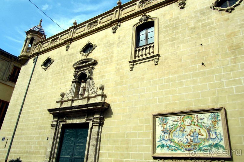 Iglesia de San Lorenzo