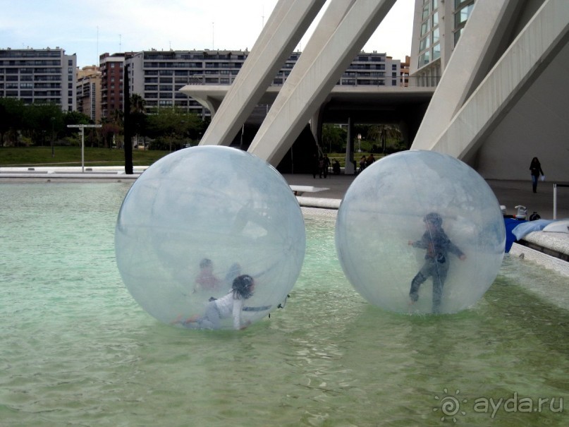 Город науки и искусств
