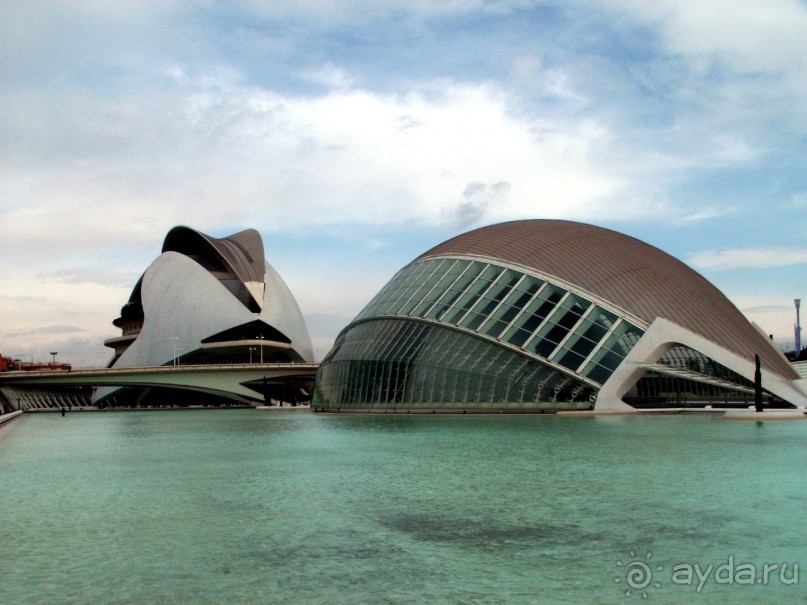 Город науки и искусств