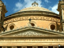 Моста -  Ротонда Успения Богородицы, детали