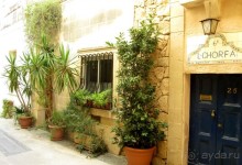 Нашшар -улочки, балкончики