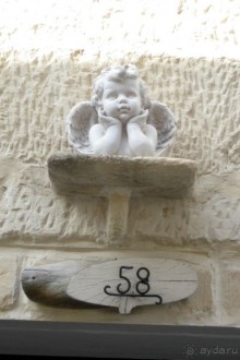 Нашшар -святые на домах