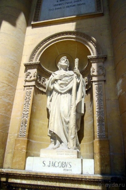 Моста -  Ротонда Успения Богородицы, детали