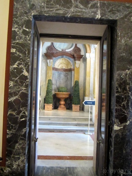 Нашшар - Palazzo Parisio