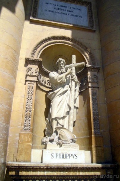 Моста -  Ротонда Успения Богородицы, детали