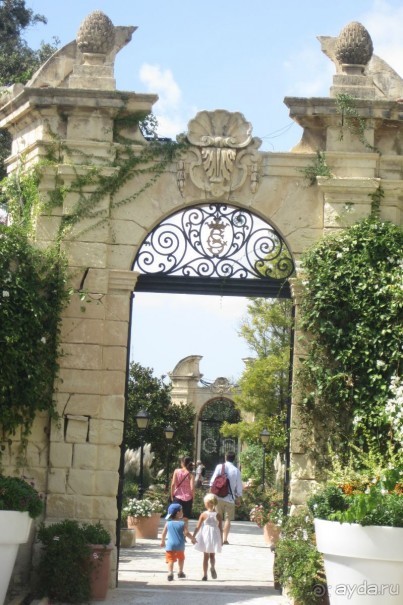 Нашшар - Palazzo Parisio, сады