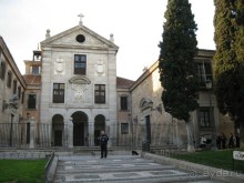 Монастырь Encarnacion