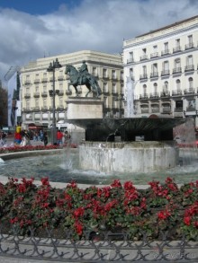 Puerta del Sol  днем