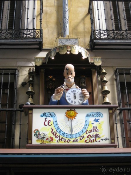 Ресторанчики, магазины - в оригинальной плитке