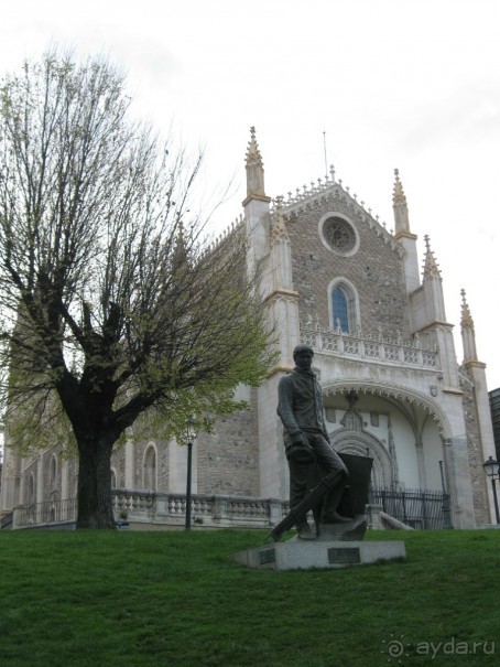 Испанская баллада из Мадрида. Часть 1 - Мадрид