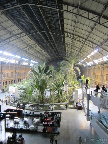 Вокзал Аточа