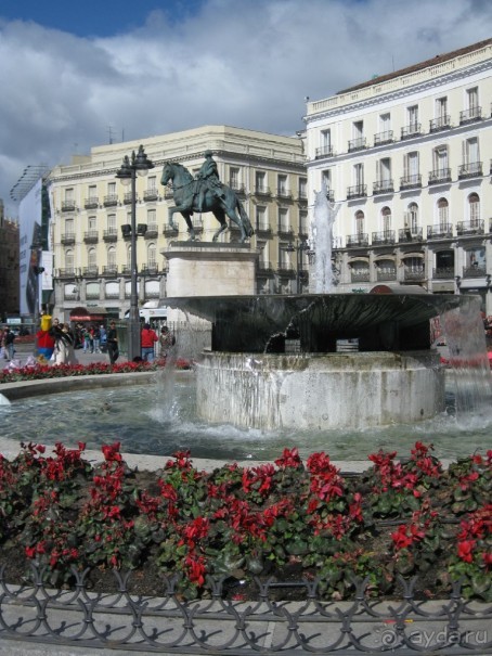 Puerta del Sol  днем