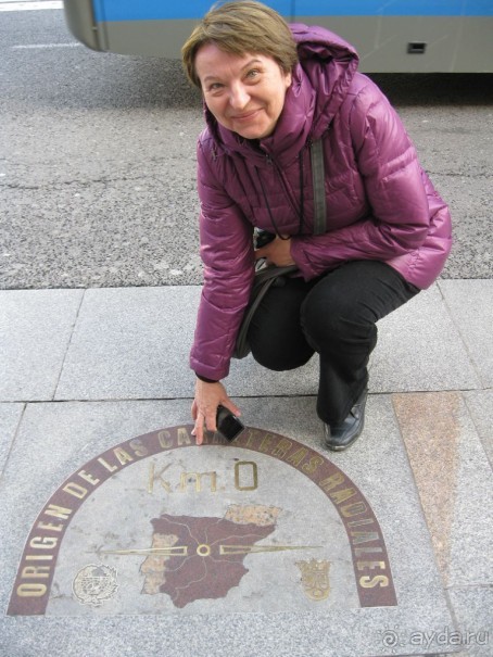 Ресторан Museo del Vino