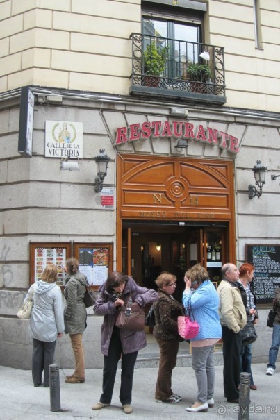 Ресторанчики, магазины - в оригинальной плитке