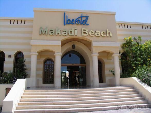 Iberotel Makadi Beach