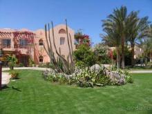 фото Iberotel Makadi Beach