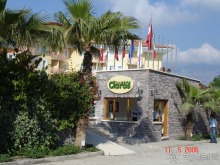 фото Akka Claros Hotel