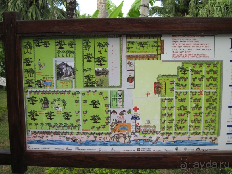 отличный отель в тихом месте