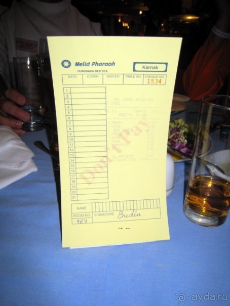 СУППЕР - так много и так мало в зтом слове.