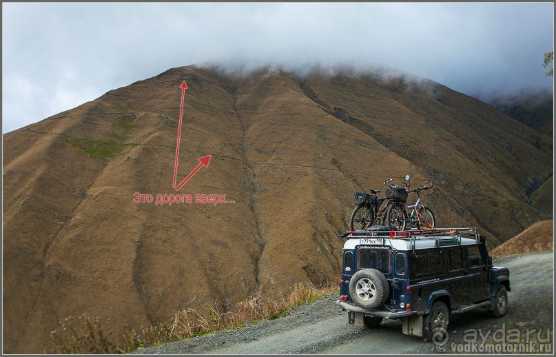 Грузия - 42 дня на автомобиле