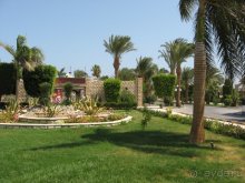 фото Jasmine Village