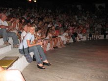 фото FUN&SUN ACTIVE Club Hydros