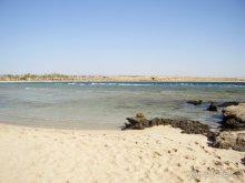 фото Pickalbatros Vita Resort - Portofino Marsa Alam