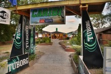 Идеальный пляжный вариант