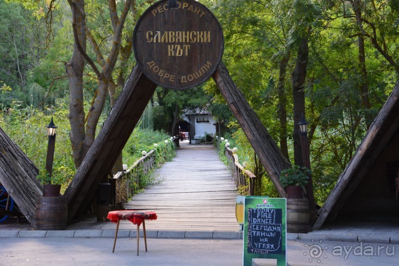 Идеальный пляжный вариант